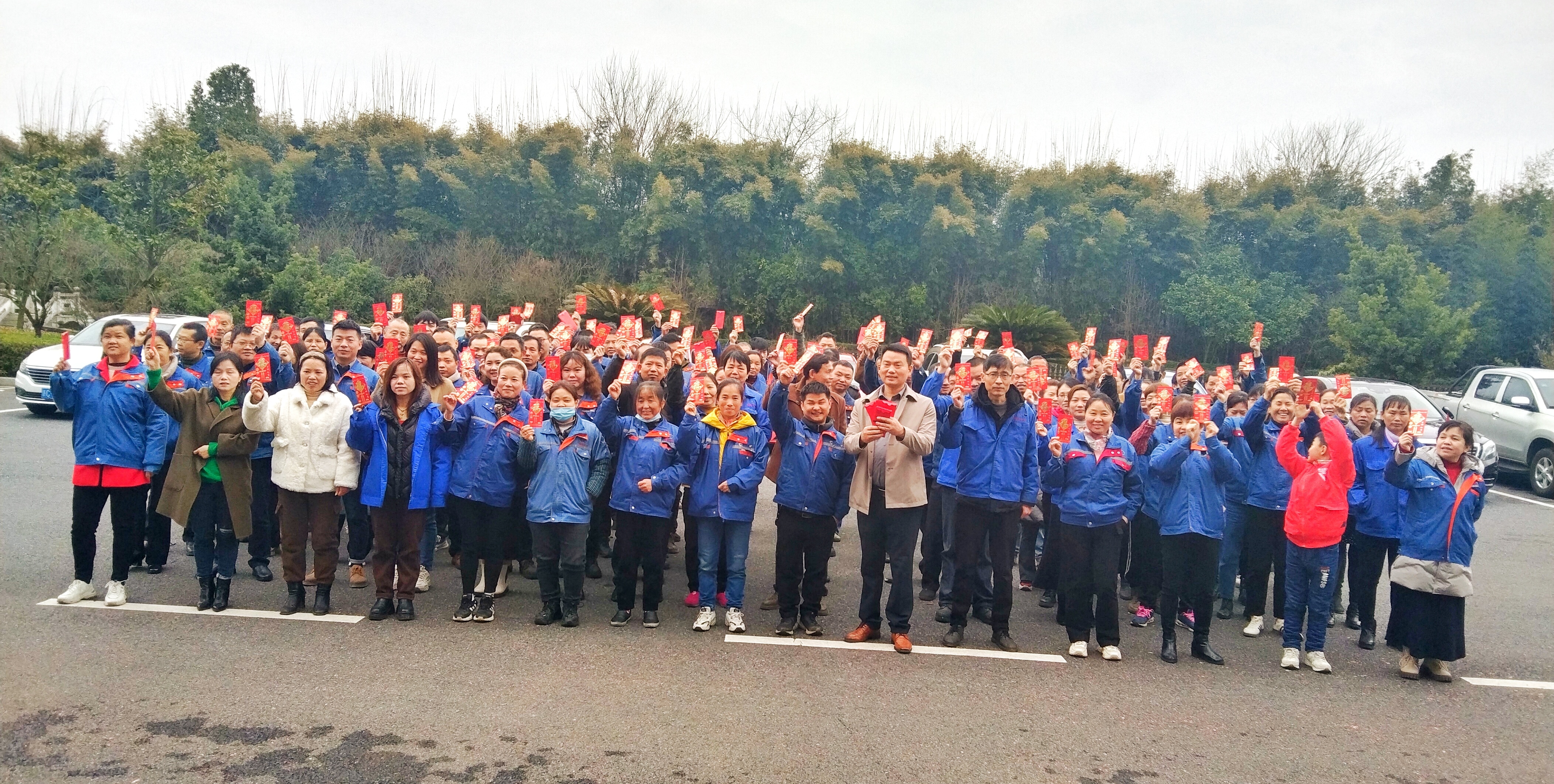 共建新篇，共創輝煌--福鈴公司祝大(dà)家(jiā)開(kāi)工(gōng)大(dà)吉